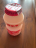 養樂(lè )多原味乳酸菌飲料100ml*5 曬單實(shí)拍圖