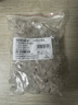海康威視（HIKVISION）六類網(wǎng)絡水晶頭 六類CAT 6 非屏蔽水晶頭  100個裝 DS-1M6UA 曬單實拍圖