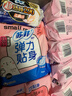 蘇菲超薄0皮筋超熟睡安心褲XL碼40條囤貨裝安睡褲褲型衛生巾京東自營(yíng) 曬單實(shí)拍圖