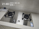 老板（Robam）【小尺寸不銹鋼灶】JZT-32G91A燃?xì)庠钐烊粴庠罹吲_(tái)嵌兩用5.2kW煤氣灶國(guó)家補(bǔ)貼不銹鋼天然氣防爆灶 曬單實(shí)拍圖