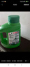 水衛(wèi)士洗碗粉1kg*2瓶 洗碗機(jī)洗滌清潔劑 洗碗塊洗滌粉耗材 全機(jī)型水衛(wèi)仕 曬單實(shí)拍圖