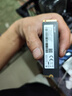 雷克沙（Lexar）ARES 戰神/雷神PRO PCle4.0/5.0臺式電腦SSD固態(tài)硬盤(pán)M.2 NVMe 筆記本PS5適用 黑神話(huà)悟空裝機升級 Ares戰神固態(tài) 7400MB/s-送散熱片 1TB 曬單實(shí)拍圖