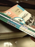 【新華書(shū)店正版】2026中考提前預習用初中9九年級下冊課本全套書(shū)人教版9九下語(yǔ)文數學(xué)化學(xué)歷史道德與法治書(shū)5本教材課本全套人教版部編版課本初三3下冊九年級下冊全套人教版2025新華書(shū)店 【99%家長(cháng)選擇 曬單實(shí)拍圖
