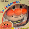 GERM面包超人兒童背包幼兒園書(shū)包超輕大容量出游萌包送禮 海鹽紅豆 曬單實(shí)拍圖
