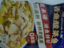 叮叮懶人菜X即食家 酸菜魚 500g*3 鮮活黑魚片 半成品方便速食冷凍 預(yù)制菜 曬單實拍圖