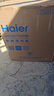 海爾（Haier）洗衣機半自動雙缸雙桶筒脫水機甩干機大容量家用雙動力雙杠波輪 【628S】10KG大容量+強力去污 曬單實拍圖