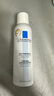 理膚泉舒緩干癢泛紅噴霧150ml*3支套裝補(bǔ)水保濕修護(hù)爽膚水情人節(jié)禮物 曬單實(shí)拍圖