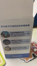 凱叔講故事故事機早教機神奇圖書(shū)館第四部張小胖益智玩具男孩女孩生日禮物 曬單實(shí)拍圖