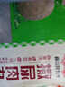 安井燒烤火鍋食材丸子組合 400g 撒尿肉丸魚豆腐仿蟹柳爆汁小魚丸 曬單實(shí)拍圖