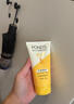 旁氏（POND'S）米粹潤(rùn)澤保濕潔面乳150g 氨基酸洗面奶男女去角質(zhì) 七夕節(jié)送禮 曬單實(shí)拍圖