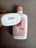 美加凈銀耳珍珠潤膚蜜100ml 2瓶裝 清薄不膩夏季護(hù)膚乳液打底 曬單實(shí)拍圖