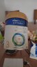 美素佳兒（Friso）皇家幼兒配方奶粉 3段（1-3歲幼兒適用）800g*6 乳鐵蛋白(新國標(biāo)) 曬單實拍圖
