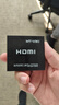 邁拓維矩（MT-viki）HDMI分配器 一分二 電腦顯示器分屏器 高清視頻 1進(jìn)2出  一進(jìn)二出 MT-SP102M 曬單實(shí)拍圖