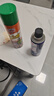 Thermalright(利民) TF9(1.5g)(散熱配件/CPU散熱膏/1.5g裝/導(dǎo)熱系數(shù)14/筆記本導(dǎo)熱膏/附帶利民刮刀) 曬單實拍圖
