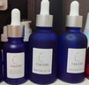 TAKAMI【雙11現貨】小藍瓶精華液30ml角質(zhì)修護祛痘祛閉口敏感肌補水保濕 曬單實(shí)拍圖