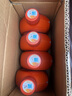 殼牌（Shell）機(jī)油全合成0W-20 API SP級(jí) ACEA C5 4L 橙色光影版 京東養(yǎng)車 曬單實(shí)拍圖