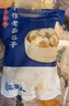 良芯匠人老面嵊州小籠包榨菜蘿卜絲包子健康早餐半成品冷凍速食800g共32只 曬單實(shí)拍圖