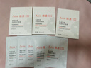 雅漾（Avene）【樊振東同款】專研保濕修護面膜15片 舒緩泛紅提亮貼片面膜 曬單實拍圖