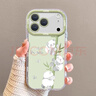 江銘適用蘋(píng)果17Pro手機殼iphone17Pro保護套防摔全包鏡頭高級創(chuàng  )意輕奢磨砂男女羽紗保護殼綠熊貓配掛繩 曬單實(shí)拍圖