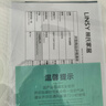 林氏家居中古風(fēng)意式真皮床華夫格黑色1米5雙人床主臥小戶(hù)型PC067 曬單實(shí)拍圖