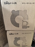 小熊（Bear）加熱杯墊陶瓷杯套裝恒溫電熱杯墊辦公室家用熱牛奶神器55度養生保溫杯暖奶熱奶器暖暖杯教師節禮物 DRBD-C16J5加熱杯墊+陶瓷杯套裝 0.3L 曬單實(shí)拍圖