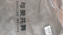 與狼共舞【品質(zhì)棉】商務(wù)通勤褲子彈力輕松褲男士休閑長(cháng)褲 005淺灰 34  曬單實(shí)拍圖