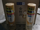 肌研極潤特濃保濕化妝水雙支裝170ml*2 膠原蛋白x活性多肽 保濕緊致 曬單實(shí)拍圖