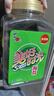 美好時(shí)光原味海苔75g(100包*3片) 壽司韓式包飯 即食紫菜 兒童休閑零食 曬單實(shí)拍圖