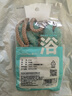 茶花（CHAHUA）沐浴球搓澡巾拉背條洗澡澡巾搓背長(cháng)條洗澡巾沐浴條浴球浴花 沐浴條1條(新款藍色) 曬單實(shí)拍圖