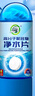 坤寧王魚(yú)缸水質(zhì)凈化劑高分子聚合物凈水片水族養魚(yú)長(cháng)效水質(zhì)澄清劑清澈劑 曬單實(shí)拍圖