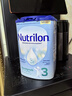 荷蘭牛欄（Nutrilon）諾優(yōu)能嬰幼兒配方奶粉HMO+益生元荷蘭原裝進(jìn)口 800g 3段6罐【購物金省40+大額劵 曬單實(shí)拍圖