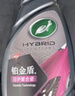 龜牌（Turtle Wax）汽車鍍膜劑鉑金盾日護(hù)聚合瓷車漆車衣養(yǎng)護(hù)鍍瓷封釉500ml 120110 曬單實(shí)拍圖