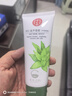 同仁堂煙酰胺美白蘆薈膠祛痘淡化痘印痘疤舒緩曬后修復皮膚補水保濕凝膠 曬單實(shí)拍圖