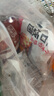 米達屋糯米海苔飯團1510g(10個(gè))速食早餐兒童方便懶人微波即食半成品 曬單實(shí)拍圖