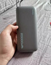 CUKTECH酷態(tài)科【3C認證可上飛機】電能塊自帶線(xiàn)20000毫安移動(dòng)電源55W快充充電寶適用蘋(píng)果17小米筆記本CP25 曬單實(shí)拍圖