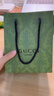 古馳（GUCCI）口紅絨霧217絲潤505絨霧208化妝品套裝送女友老婆禮盒節日禮物 【熱賣(mài)】絨霧口紅217#【禮盒裝】 曬單實(shí)拍圖