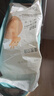 童泰貝康 嬰兒尿片三角巾尿褲 新生兒一次性透氣T型紙尿片 升級(jí)款大號(hào)（4-7.5Kg）4包 80片 曬單實(shí)拍圖