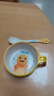 五和奶龍兒童餐具寶寶碗吃飯專(zhuān)用碗男孩家用防摔防燙兒童碗可愛(ài)輔食碗 曬單實(shí)拍圖