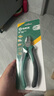 世達（SATA）工具斜嘴鉗迷你電工鉗工具斜口鉗子偏口鉗 6