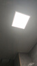 工百利 集成吊頂燈 led平板燈扣板燈天花板燈辦公室超薄高顯色鋁扣板面板燈 600*600 經(jīng)濟(jì)款 曬單實(shí)拍圖