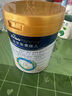 美素佳兒（Friso）皇家幼兒配方奶粉3段（1-3歲幼兒適用）800g*3 乳鐵蛋白 (新國標) 曬單實(shí)拍圖