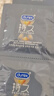杜蕾斯（durex）延時(shí)避孕套延時(shí)男專用持久延時(shí)三合一16只安全套超薄防早泄敏感套 曬單實(shí)拍圖