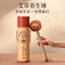 紐曼（Newman）F6 4G全網(wǎng)通翻蓋老人手機 大字大聲老年機 超長(cháng)待機雙卡雙待 2.8英寸雙屏學(xué)生手機 雅典紅 曬單實(shí)拍圖