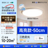 惠普普瑞護眼臥室吸頂燈現(xiàn)代簡約led超薄中山燈具房間主燈包安裝 曬單實拍圖