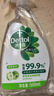 滴露（Dettol）家居廚房清潔除菌噴霧500ml冰箱清潔劑除臭消毒李斯特菌 幽門螺旋 曬單實(shí)拍圖