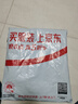 京東京造【高彈抗靜電】休閑褲男褲子秋季新款西裝商務(wù)抗皺男褲 黑色 36 曬單實(shí)拍圖