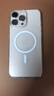 綠聯(lián)【相機按鍵全包|環(huán)保認證】適用iPhone16ProMax手機殼蘋果16ProMax保護套磁吸殼抗黃超薄防摔透明 曬單實拍圖