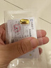 領(lǐng)豐金（LING FENG GOLD）足金9999黃金投資金條周年慶投資理財金條刻字定制七夕節(jié)送人禮物 10g 曬單實拍圖
