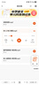 斗半匠小學(xué)生必背古詩(shī)詞75+80首小學(xué)通用彩圖注音版課內外同步拓展古詩(shī)文鑒賞強化訓練古詩(shī)詞大全【全2冊】 曬單實(shí)拍圖