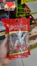樂扣樂扣寶寶學(xué)飲杯直飲吸管杯1-3-6歲奶瓶牛奶杯兒童ppsu喝水杯子 曬單實拍圖